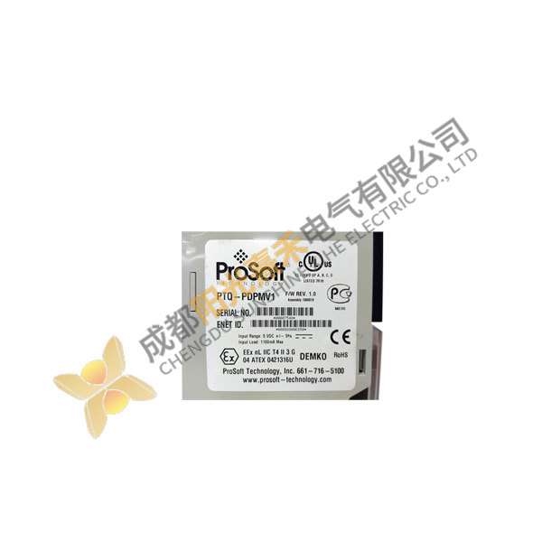 PTQ Advanced PDPM Control Module - High Precision, Industry Leading Automation Solution