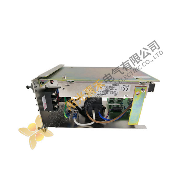 Yokogawa PW502 Optical Bus Repeater Power Supply Unit