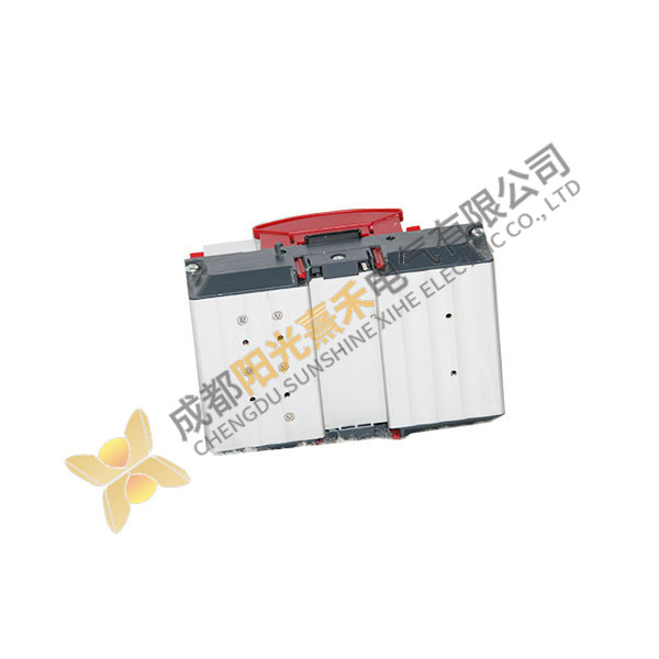 AB RDC2.2018.03.22 - High-Performance Relay Module