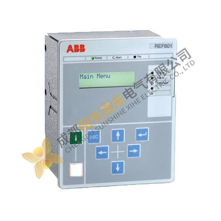 ABB REF601 High-Power Industrial Drive System