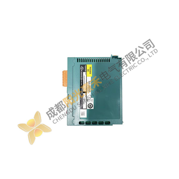 ABB S2PU72A, High-Performance Automation Module, Control Systems, Industrial Automation