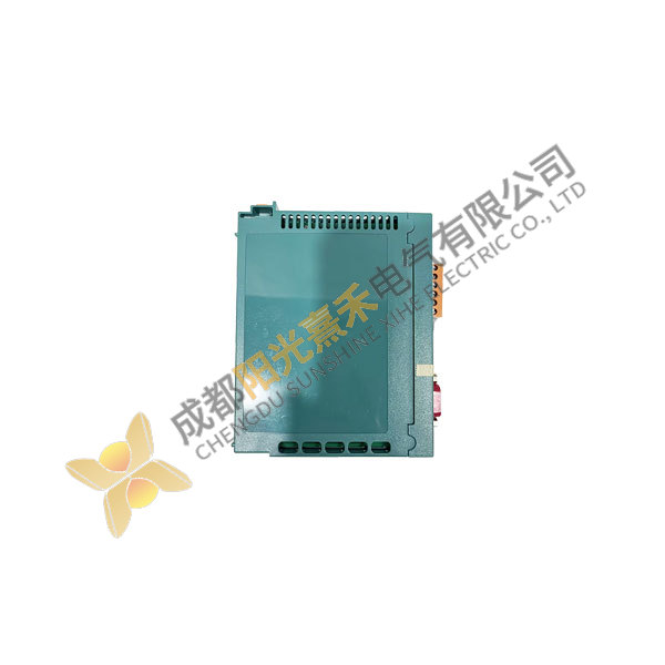 ABB S2PU72A, High-Performance Automation Module, Control Systems, Industrial Automation