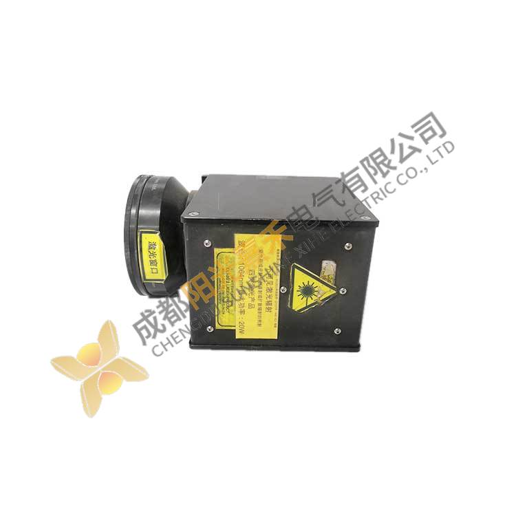 SCANde by Scanlab: INTELLISCANDE14-1064NM - Precision Spectroscopy Solutions, 200 characters or less