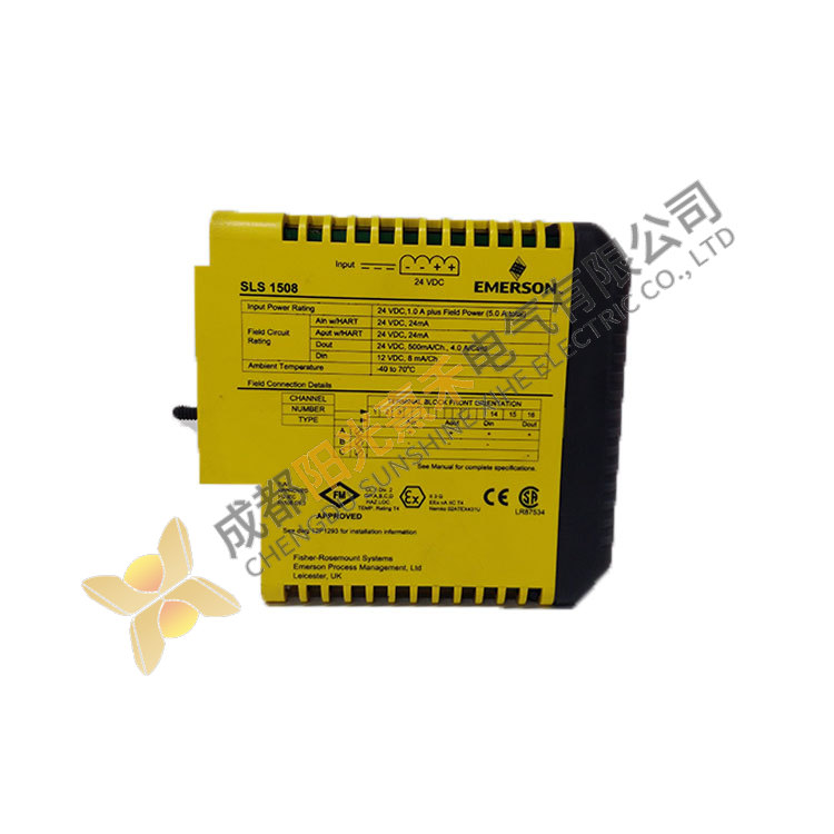 EMERSON SLS1508 KJ2201X1-BA1 12P3162X112 - Advanced Industrial Control Module