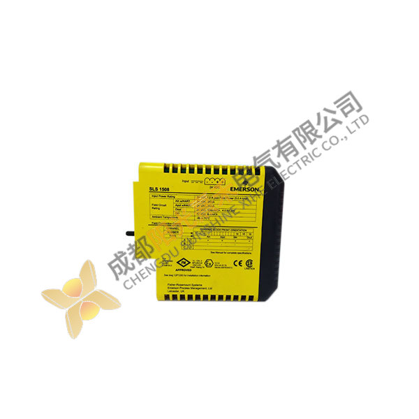 EMERSON SLS1508: Precision Control Module for Industrial Applications
