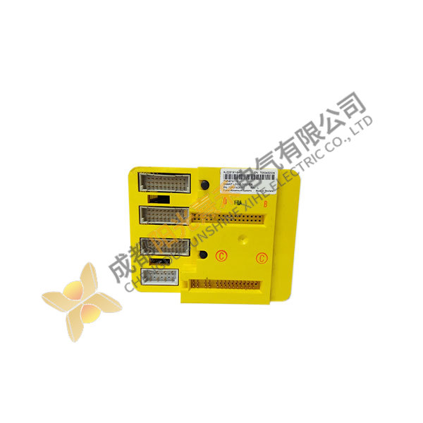 EMERSON SLS1508: Precision Control Module for Industrial Applications