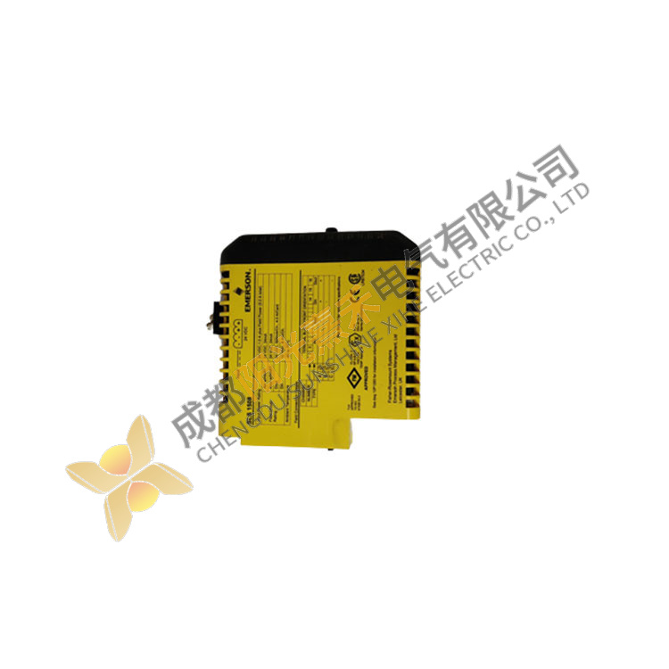 EMERSON SLS1508: Precision Control Module for Industrial Applications