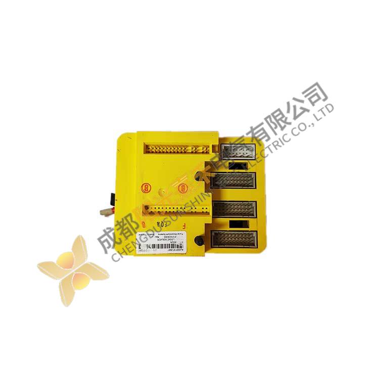 EMERSON SLS1508: Precision Control Module for Industrial Applications
