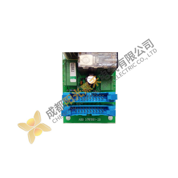 ABB SNAT604-5761861-2B Control Module