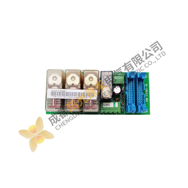 ABB SNAT604-5761861-2B Control Module