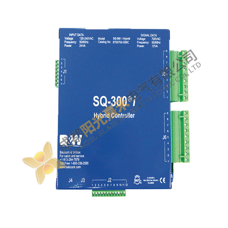 SIQO SQ-300i 8700700-004 Industrial Control Module