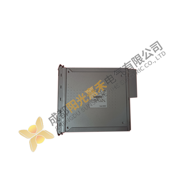 Yokogawa T8480 Brain Terminal - Industrial Control System
