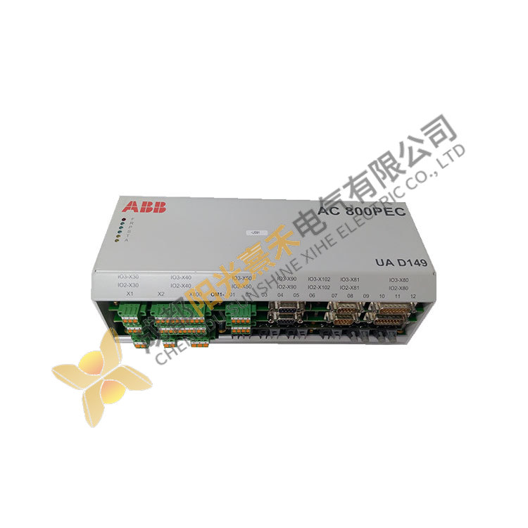 ABB UAD149A0011-3BHE014135R0011, High-Performance Industrial Control Module