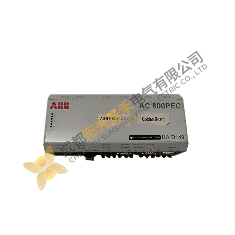 ABB UAD149A1501 - 3BHE014135R1501 Industrial Control Module