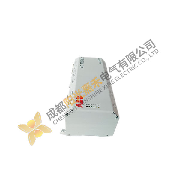 ABB UAD155A0111 Control Module