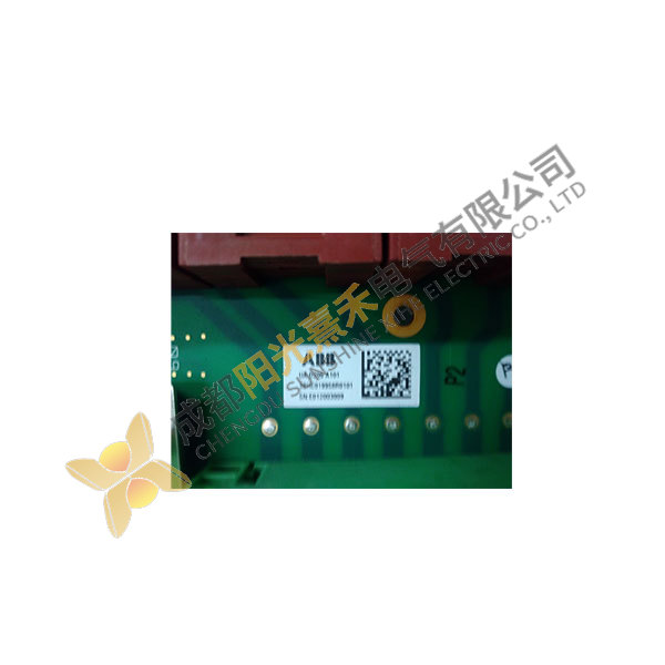ABB UAD206A101 Industrial Control Module