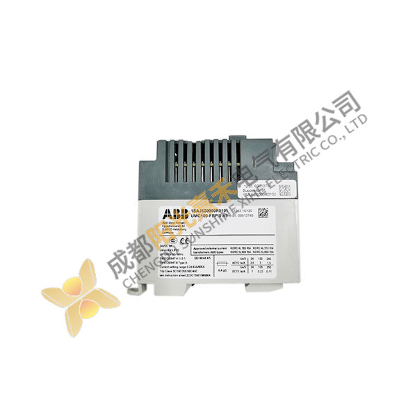UMC100 - Advanced Control Module by Industry-Leading Manufacturer, Precision Designed for Industrial