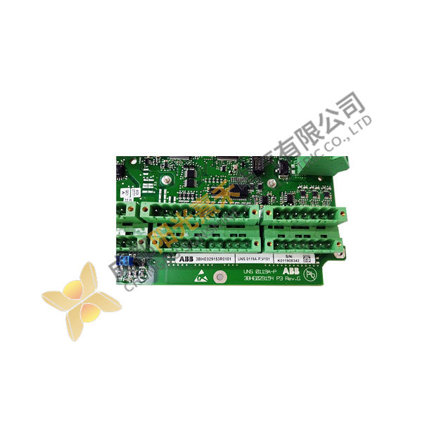 UNISAFE UNS0119A-P, Industrial Control Module