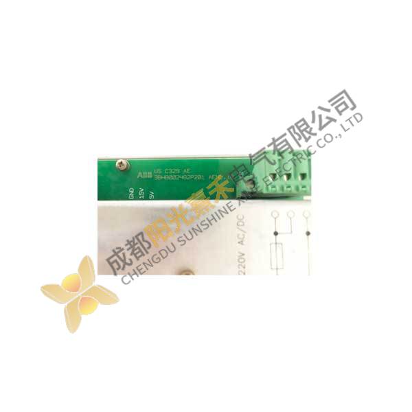 ABB USC329AE01 High-Performance Industrial Controller