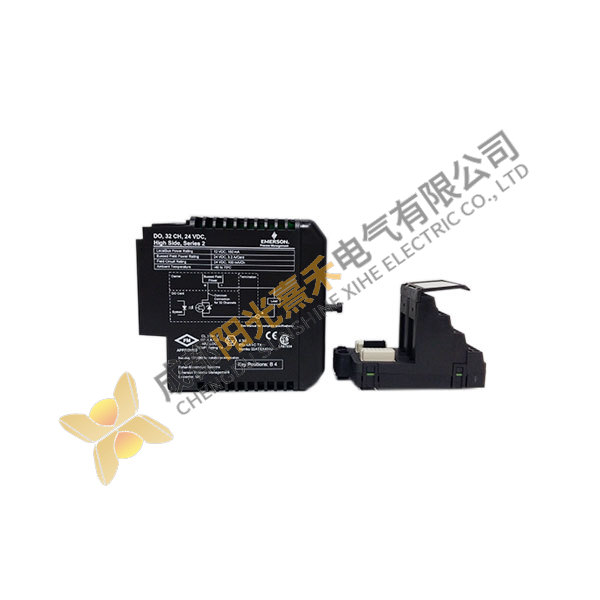 EMERSON VE4002S1T2B5: Industrial Control Module for Advanced Automation Solutions
