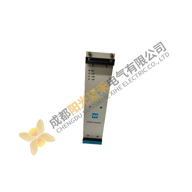 Metso IOP341 - Industrial Control Module, American Origin