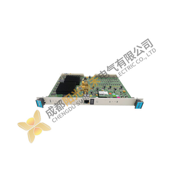 VM600-XMV16: Advanced Industrial Control Module by Vibro-meter