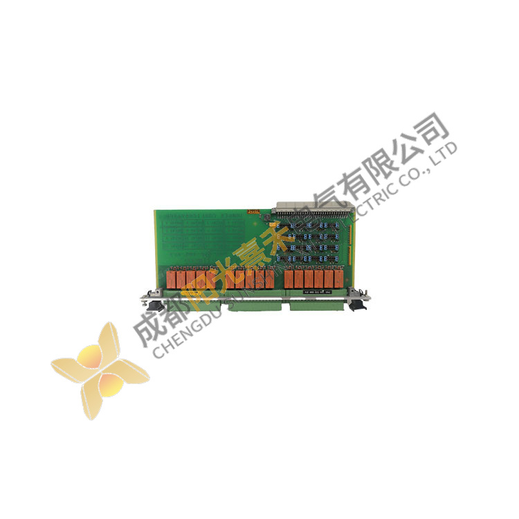 Vibro-meter 200-570 Series - Advanced Control Module