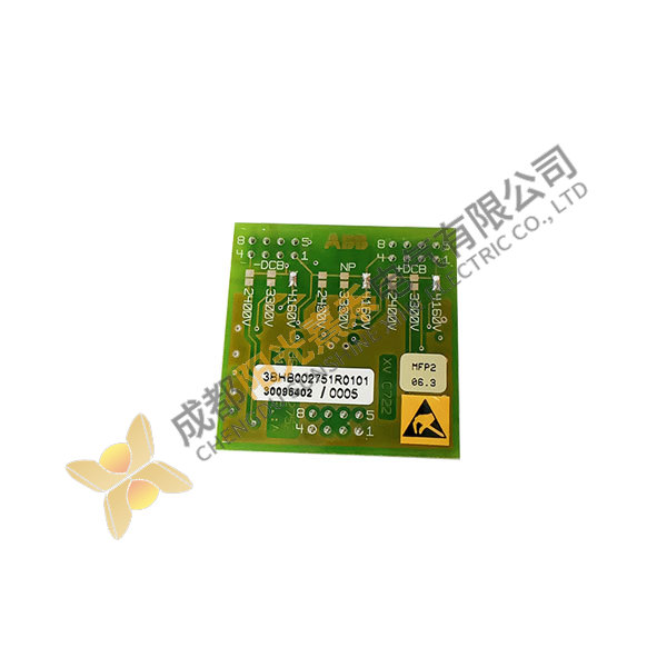 EMERSON XVC722AE101, Control Module, Power Supply, Industrial Automation