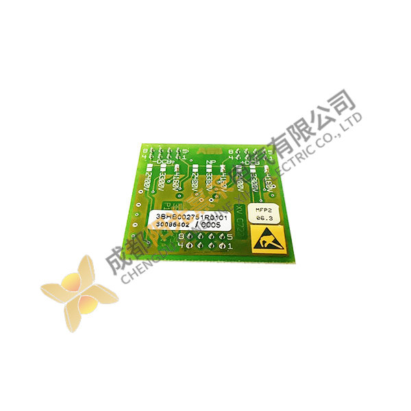 EMERSON XVC722AE101, Control Module, Power Supply, Industrial Automation