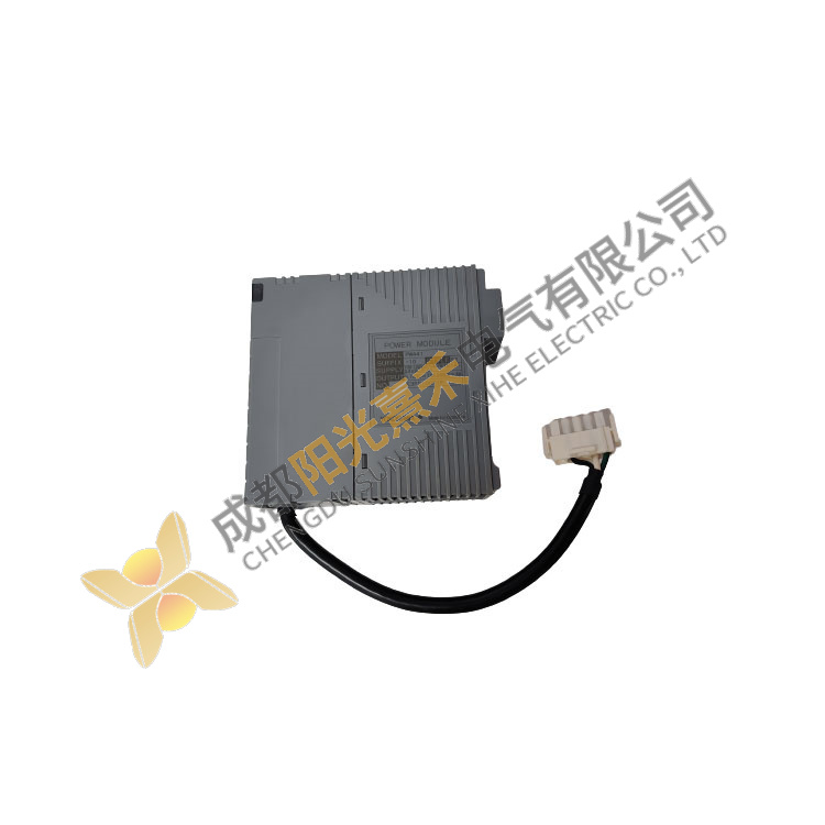 Yokogawa PW441-10 Modular Power Supply, High Performance, DCS Compatibility