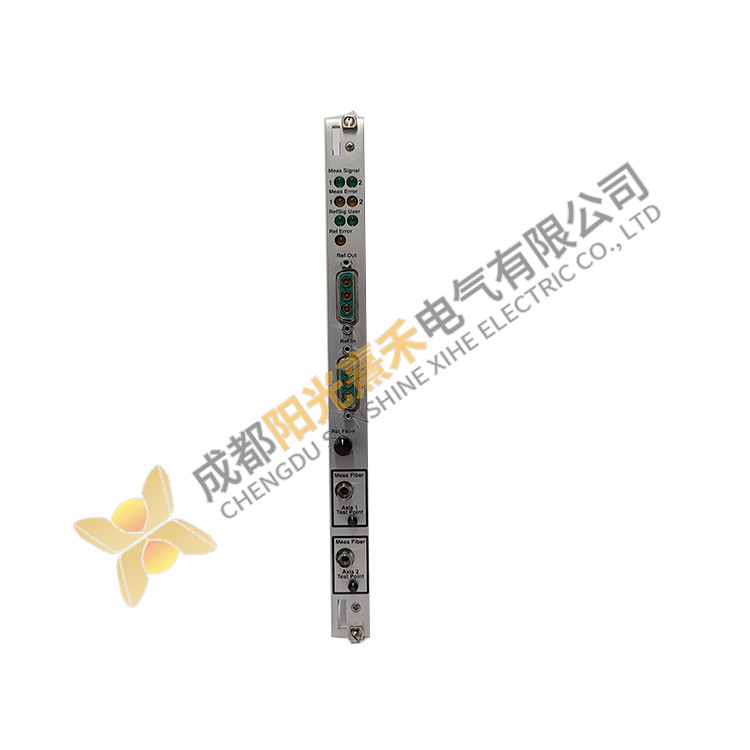 ZYGO - ZMI-2002 - 8020-0211 - Advanced Control Module