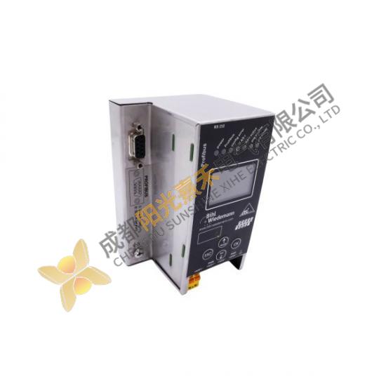 B+W BWU1703 Gateway Module