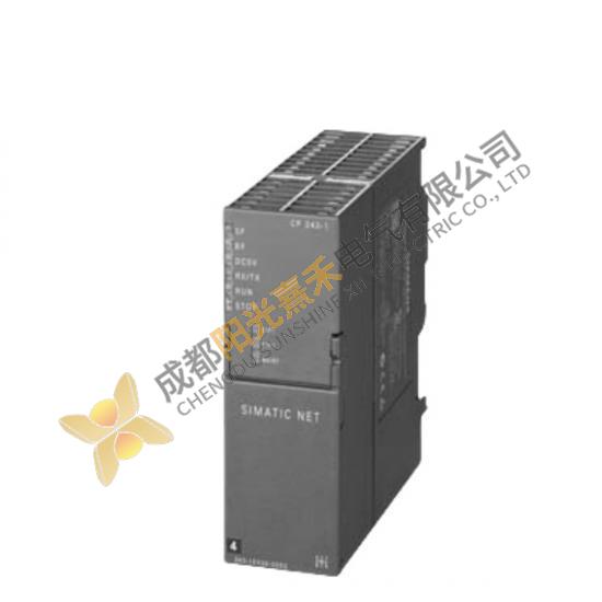 Siemens 6ES7343-1EX30-0XE0 Digital Input Module