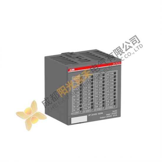 ABB DC523 1SAP240500R0001 - Digital Input/Output Module