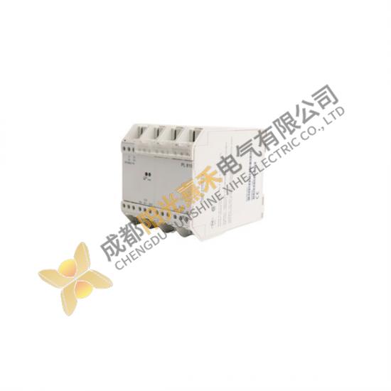 ABB PL810 3BDH000311R0101 - Profibus Linking Device
