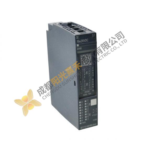 Siemens 6ES7 131-6BH00-0BA0 | Digital Input Module