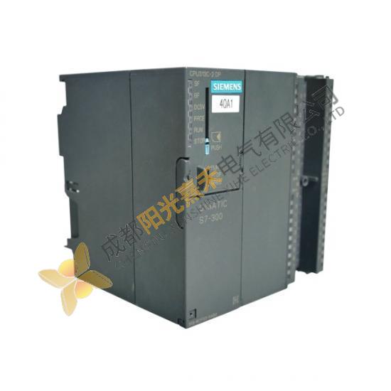 Siemens 6ES7 313-6CF03-0AB0: CPU 313C-2 DP Compact CPU with MPI