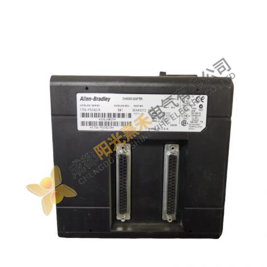 AB 1756-PSCA2/A ControlLogix Redundant Power Supply