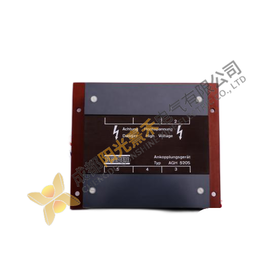 FOXBORO P0971QZ - Industrial Control Module