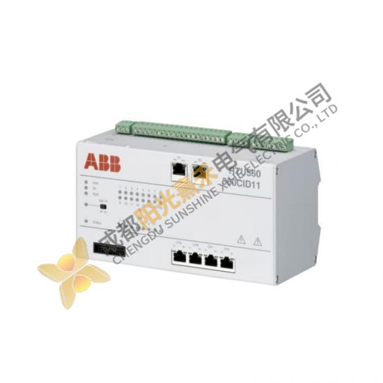 ABB 560CID11 (1KGT030400R0001) - Base Module