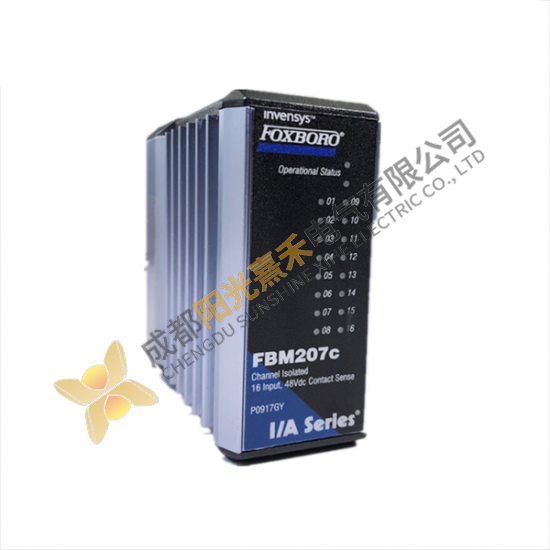 FOXBORO FBM207C P091GY: 16 Channel 48Vdc Contact Input Interface Module