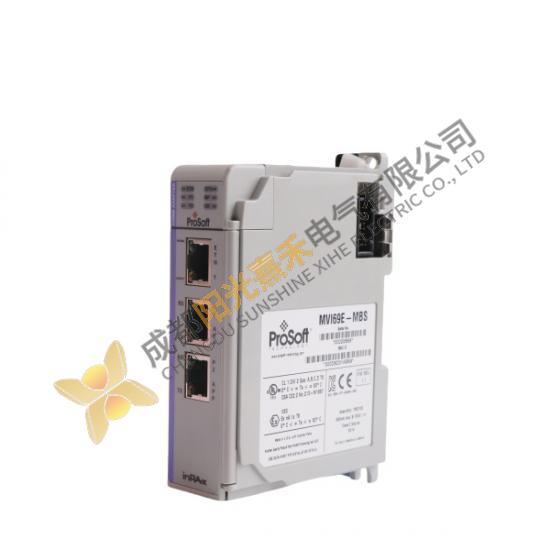 Prosoft Technology MVI69E-MBS Modbus Serial Enhanced Communication Module