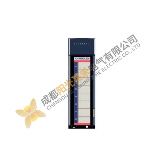 GE FANUC IC694MDL930 Output Module; Manufacturer: GE-FANUC