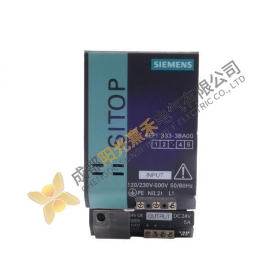 Siemens 6EP1 333-3BA00 Modular Power Supply