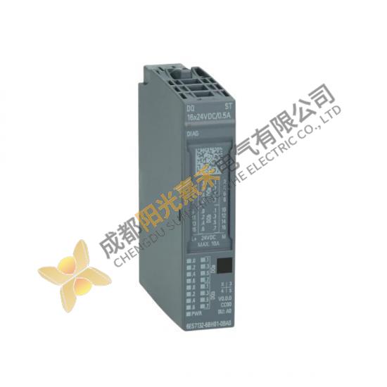 Siemens 6ES7 132-6BH00-0BA0: High-Performance Digital Output Module