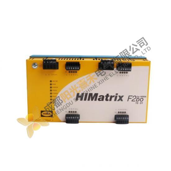 HIMA F2 DO 16 01 Safety-Related Controller