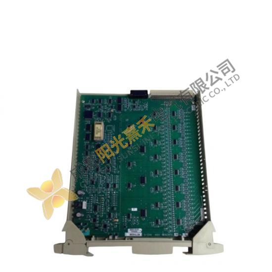 Honeywell FS-SDI-1648 Safe Digital Input Module