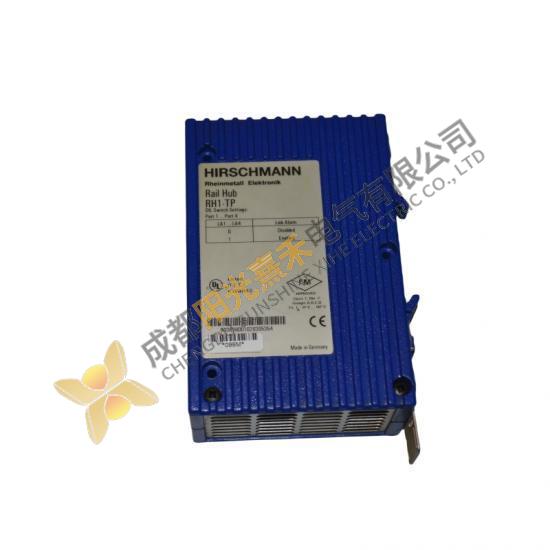 Hirschmann RH1-TP Industrial Ethernet Switch