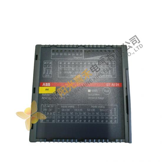 ABB 07AI91 - Advanced Industrial Control Module