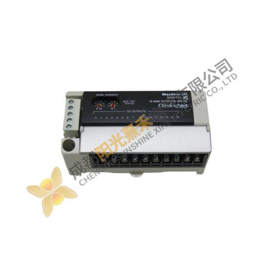 Siemens DS60-T16 MACHINE I/O BASIC UNIT